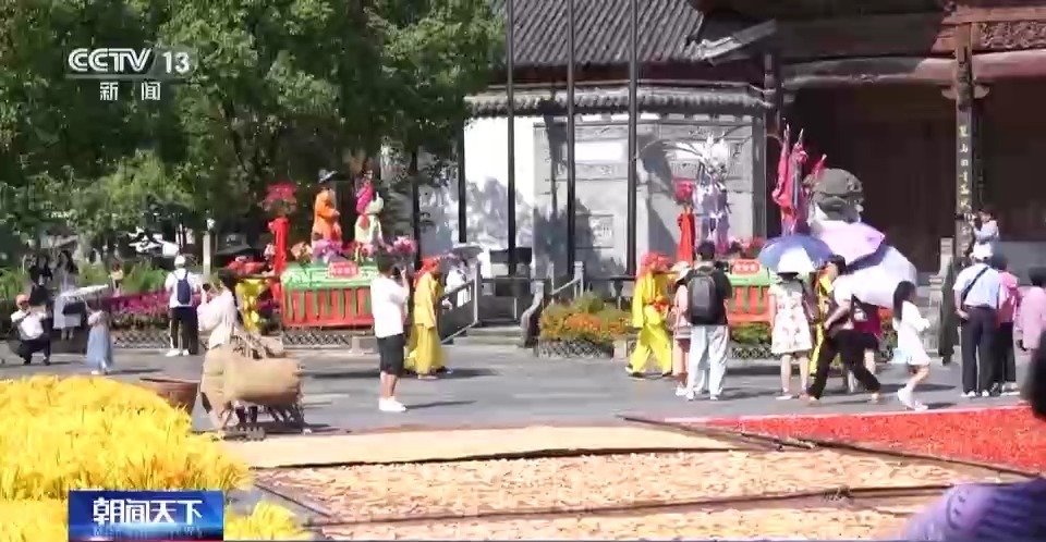 永利股份有限公司